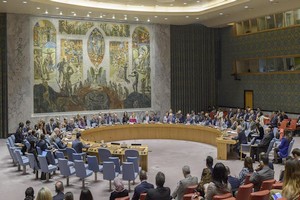 Le Conseil de sécurité de l'ONU se félicite du déroulement de l'élection présidentielle en Mauritanie