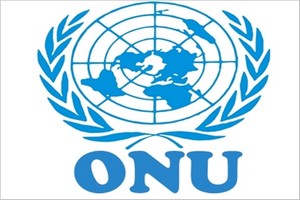 ONU: une feuille de route pour soutenir la mise en œuvre des Objectifs de Développement Durable en Afrique du Nord