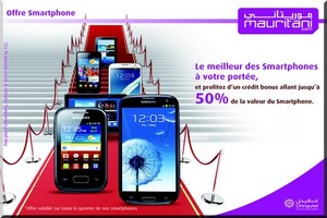 Chinguitel lance l’offre Smartphone (Téléphone intelligent) pour la première fois en Mauritanie