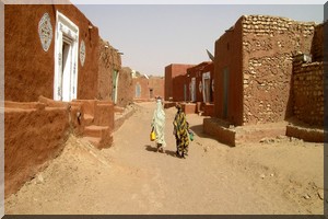 Lancement de la stratégie nationale de programme de micro financement du fonds pour l’environnement mondial/Mauritanie 