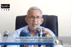 Ahmed Ould Daddah, le président du RFD au Calame : 