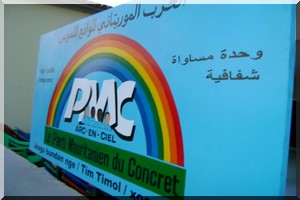 Le PMC Arc-en-ciel se félicite de la nouvelle mesure pschyco-pédagogique du gouvernement