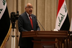 L'Irak organise un sommet avec ses voisins pour plus de stabilité dans la région