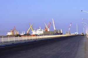 Communiqué Port Autonome de Nouakchott dit