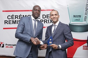 Prix Jeunesse Francophonie 2018: un mauritanien obtient le Prix Spécial du Jeune Leader Francophone
