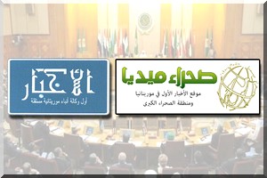  Le RFD surpris par la décision des autorités d’empêcher Sahara Medias et Al Akhbar de couvrir le sommet arabe