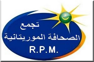 Plainte contre des journalistes : C’est du « harcèlement » selon le RPM 