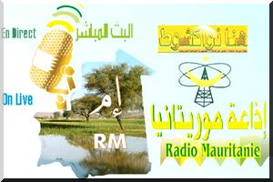 Radio Coran et Radio Mauritanie a Maghama,  Mounguel, Bababé et Mbagne