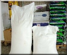 Rosso : Les agriculteurs contestent  le prix du riz !
