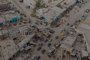 SDAU de la Ville de Nouakchott : création d'une plateforme collaborative