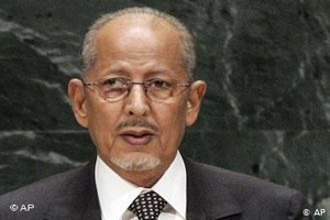 Décès de Ould Cheikh Abdallah : l'UFP salue la mémoire d''un homme de compromis