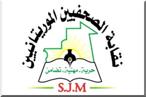 Le SJM expulse le patron du site Taqadoumi.net