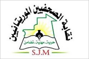 Présidence du SJM : La justice autorise la reprise des dépôts de candidature