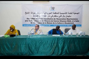 Naissance d’une association pour vulgariser l’œuvre de Thierno Souleymane Ball, l’artisan du 