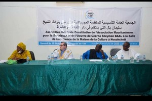 Naissance d’une association pour vulgariser l’œuvre de Thierno Souleymane Ball, l’artisan du