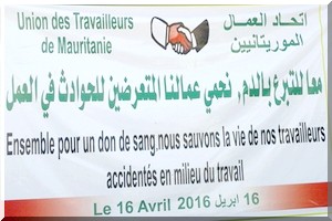 Séminaire de l’UTM : Amener les travailleurs à donner de leur sang