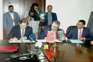 Mauritanie: Signature d’un accord annuel de coopération économique et technique