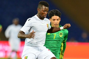 Exclu !!!!CHAN 2020: la Mauritanie pourrait affronter la Guinée, en amical