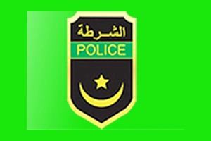 La police des crimes économiques convoque deux directeurs, au sein de la Sonimex