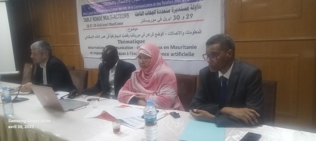 Médias et Presse, « Mauritanie Perspectives » organise une table-ronde sur le secteur informationnel en Mauritanie