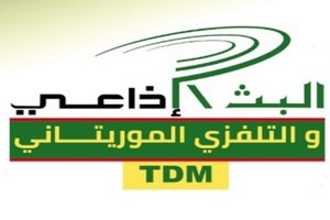 Décès de l'ingénieur Ladji Yatera/Condoléances de la TDM
