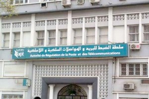 Le régulateur télécoms de Mauritanie à l’école algérienne de la régulation TIC et Télécoms 