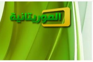TVM : des dizaines de millions d’ouguiyas dépensés sans justification (rapport IGE)