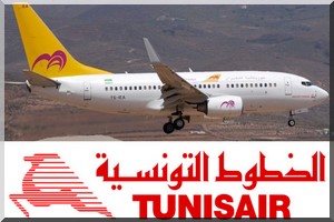 Tunisair : La facture salée de la liquidation de Mauritania Airways