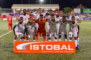 Coupe de l’UFOA (U20) : la Mauritanie enregistre son deuxième revers face à la Sierra Leone