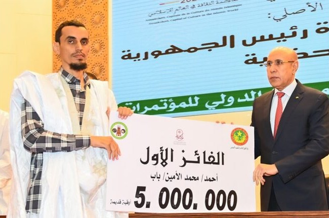 Le Président de la République prime les lauréats du Prix connaissance des ouvrages de la Mahadra