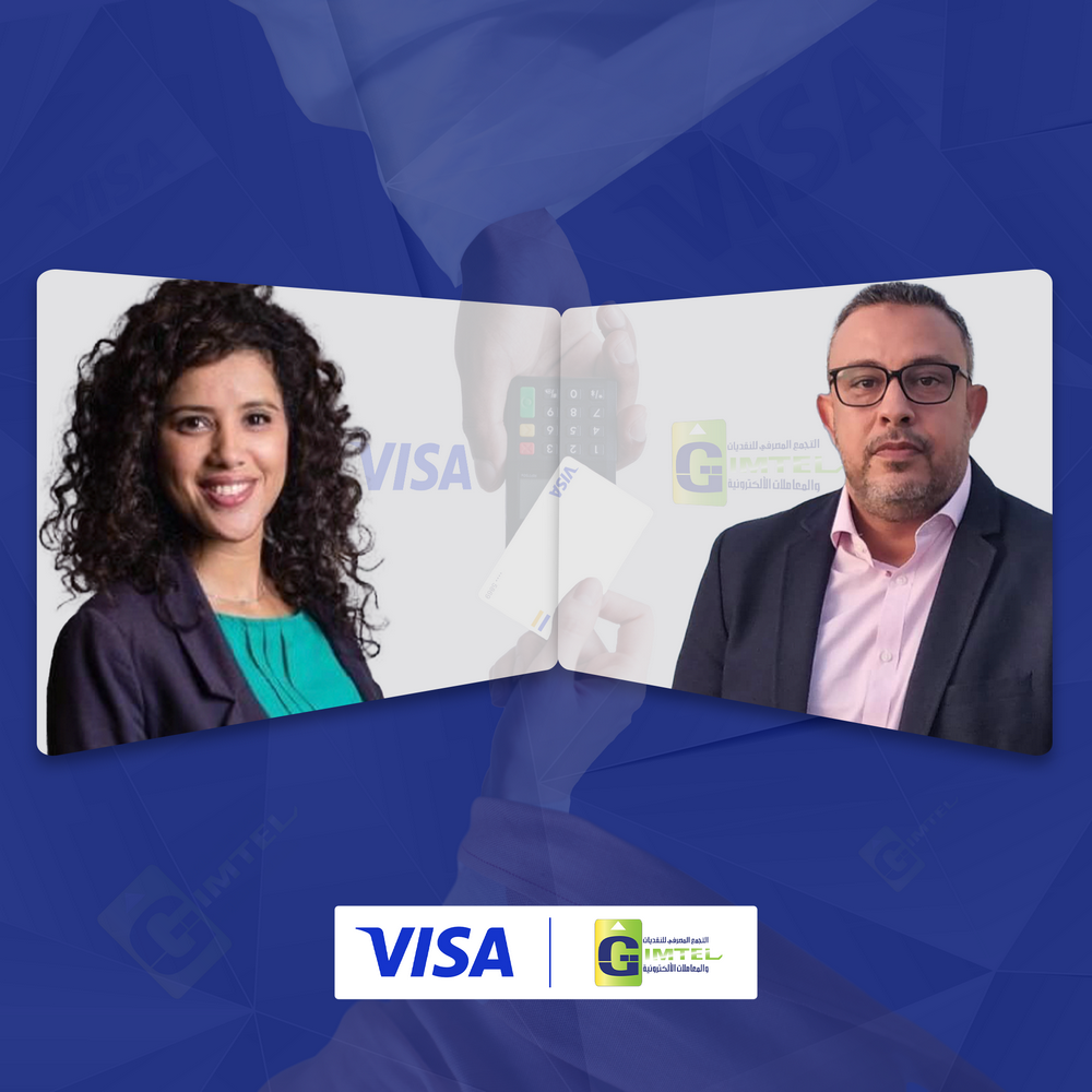 GIMTEL et Visa annoncent l’augmentation du plafond du paiement sans contact et sans PIN à 1500 MRU