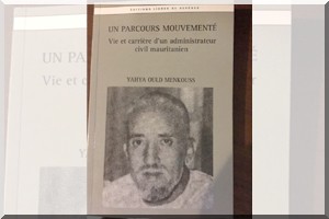 Yahya Ould Menkouss – Un parcours mouvementé 