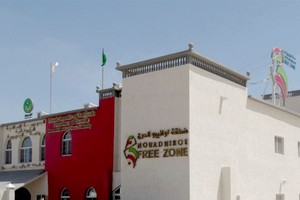 Zone franche de Nouadhibou : 286 millions de dollars investis en 5 ans 