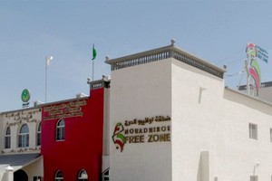 Zone franche de Nouadhibou : 286 millions de dollars investis en 5 ans