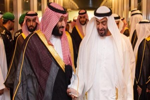 Ben Zayed et Ben Salmane racolent Israël ouvertement et bradent El-Qods