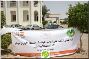 Tentative d’arnaque à l’hôpital « Mère et Enfant » de Nouakchott