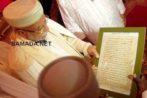 La Tarigha de Hamallah expliquée par des panelistes d’Afrique, du Maghreb, d’Europe et du Moyen Orient