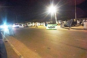 Accident de circulation à Nouakchott: un mort et un blessé grave