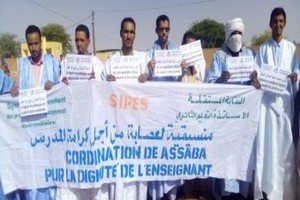 Mauritanie: les enseignants interpellent le pouvoir et les candidats