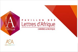 Communiqué de presse : Le Pavillon des Lettres d’Afrique