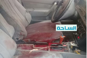 Mauritanie : 8 morts et 14 blessés dans un accident de la route