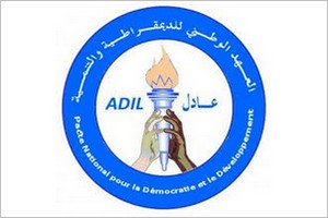 Le PNDD-Adil annonce son soutien à la candidature d’Ould Ghazwani