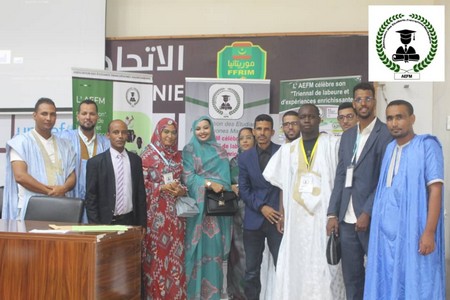 L'Association des Étudiants Francophones de Mauritanie organise un forum sur le leadership des jeunes