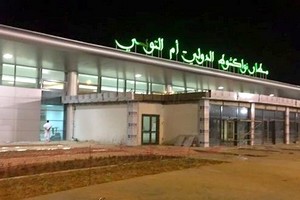 Comment Nouakchott a inventé l’extension de son centre-ville loin de la fièvre des smart cities