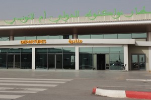 Mauritanie : l’aéroport international de Nouakchott reste fermé