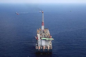 La Gambie met fin au contrat d'Africa Petroleum
