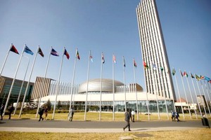 Union africaine: la Zone de libre-échange africaine sera bientôt lancée