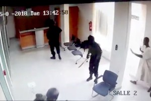 Mauritanie: braquage spectaculaire d’une agence Attijari Bank (vidéo)