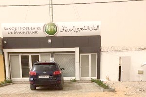 La BPM ouvre les portes de sa nouvelle agence MOSQUEE ENOUR Ã Nouakchott