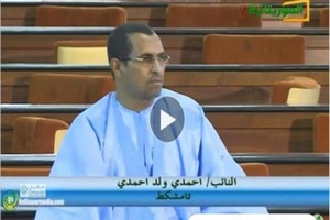 Me Ahamdy Ould Hamady élu Président du nouveau bureau de l’Ordre des Notaires